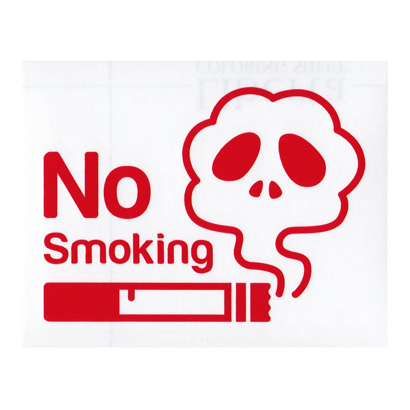 Amazon.co.jp: imoninn 禁煙ステッカー（ノースモーキング/No Smoking